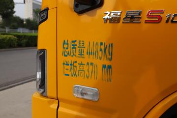 Ծ S100V 116 3.05˫С(SH1043PFDCNS2)ͼƬ