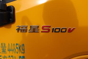 Ծ S100V 116 3.05˫С(SH1043PFDCNS2)ͼƬ
