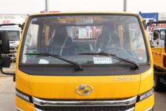 跃进 福星S100V 116马力 3.05米双排栏板小卡(SH1043PFDCNS2) 跃进 福星S100V 116马力 3.05米双排栏板小卡(SH1043PFDCNS2)