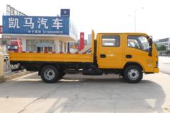 跃进 福星S100V 116马力 3.05米双排栏板小卡(SH1043PFDCNS2) 跃进 福星S100V 116马力 3.05米双排栏板小卡(SH1043PFDCNS2)