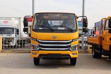 跃进 福星S100V 95马力 3.17米双排厢式小卡(SH5043XXYPEDBNS)