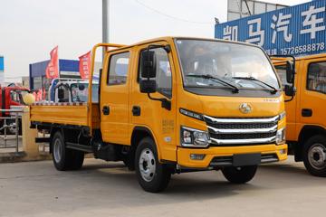 跃进 福星S100V 95马力 3.2米双排栏板小卡(SH1043PEDBNS2)