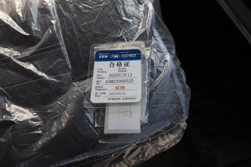 Ծ�� ����S100V 116���� 3.05��˫������С��ͼƬ