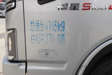 Ծ S100V 95 3.62ŰС(Һɲ)(SH1043PFDCNZ2)ͼƬ