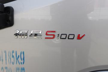 Ծ S100V 95 3.62ŰС(Һɲ)(SH1043PFDCNZ2)ͼƬ