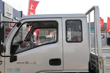 Ծ S100V 95 3.62ŰС(Һɲ)(SH1043PFDCNZ2)ͼƬ