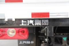 跃进 福星S100V 95马力 3.62米排半栏板小卡(液刹)(SH1043PFDCNZ2)
