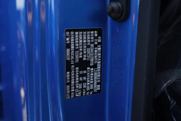 ���� ����ES6 4.5T 4.18�׵��Ų��ʽ��϶��������Ῠ15.5kWhͼƬ