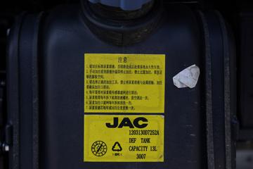 ���� ����ES6 4.5T 4.18�׵��Ų��ʽ��϶��������Ῠ15.5kWhͼƬ