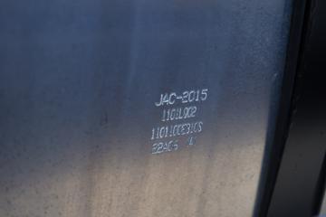 ���� ����ES6 4.5T 4.18�׵��Ų��ʽ��϶��������Ῠ15.5kWhͼƬ