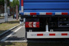 江淮 领跑ES6 4.5T 4.18米单排插电式混合动力栏板轻卡(HFC1041PHEV2Q)15.5kWh
