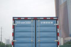 宇通轻卡 T3 4.5T 4.2米单排纯电动厢式轻卡88.87kWh