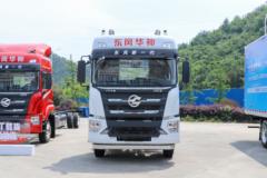 东风华神 HV5 18T 6.9米插电式混合动力冷藏车(DFD5186XLCLCHEV)
