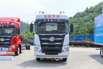 华神HV5&nbsp;电动冷藏车外观图片