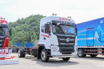 东风华神 HV5 18T 6.9米插电式混合动力冷藏车(DFD5186XLCLCHEV)