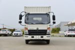 йHOWO ׷ 140 4.15׵ʽῨ(8)()(ZZ5047XXYG3315F144)ͼƬ