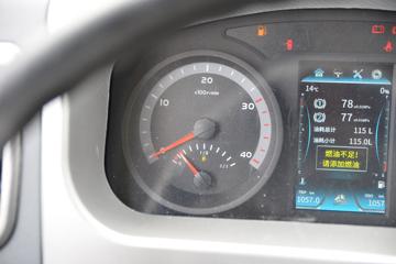 йHOWO ׷ 140 4.15׵ʽῨ(5)(ZZ5047XXYG3215F144B)ͼƬ