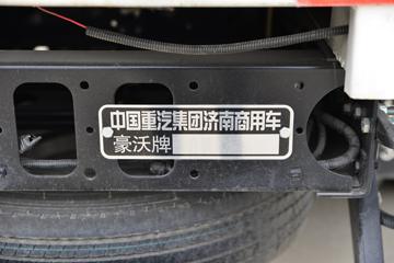 йHOWO ׷ 140 4.15׵ʽῨ(5)(ZZ5047XXYG3215F144B)ͼƬ
