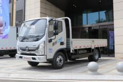 福田 奥铃新捷运 2.0L 127马力 CNG 4.17米单排栏板轻卡(BJ1045V9JC6-AB1)