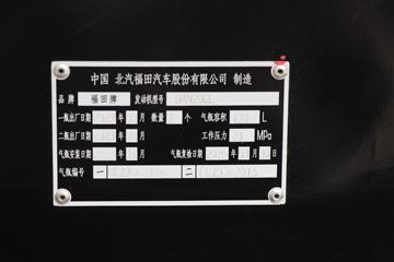  ½ 2.0L 127 CNG 4.17׵Ῠ(BJ1045V9JC6-AB1)ͼƬ