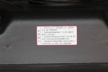  ½ 2.0L 127 CNG 4.17׵Ῠ(BJ1045V9JC6-AB1)ͼƬ