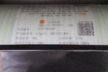  ½ 2.0L 127 CNG 4.17׵Ῠ(BJ1045V9JC6-AB1)ͼƬ