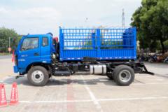 飞碟奥驰 X3系列 184马力 4X2 5.3米自卸车(国六)