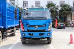 飞碟奥驰 X3系列 184马力 4X2 5.3米自卸车(国六)