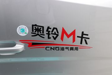  M 2.0L 127 CNG 4.17׵ʽ΢(BJ5031XXY4JC6-AB1)ͼƬ
