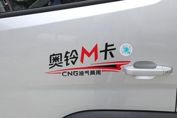  M 2.0L 127 CNG 4.17׵ʽ΢(BJ5031XXY4JC6-AB1)ͼƬ