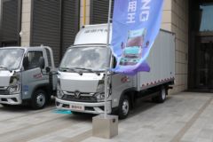 福田 奥铃M卡 2.0L 127马力 CNG 4.17米单排厢式微卡(BJ5031XXY4JC6-AB1)