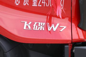 �ɵ� W7 220���� 6X2 6.2���Ű��դʽ�ػ���(����)ͼƬ