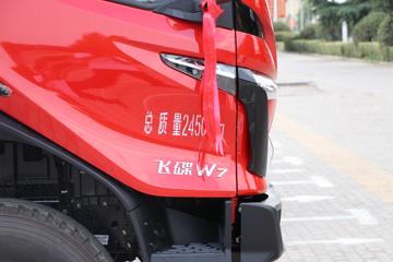 �ɵ� W7 220���� 6X2 6.2���Ű��դʽ�ػ���(����)ͼƬ