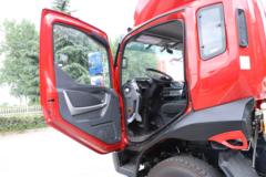 飞碟 W7 220马力 6X2 6.2米排半仓栅式载货车(国六)(FD5240CCYP78K6-1)