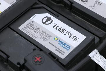 �ɵ� W7 220���� 6X2 6.2���Ű��դʽ�ػ���(����)ͼƬ