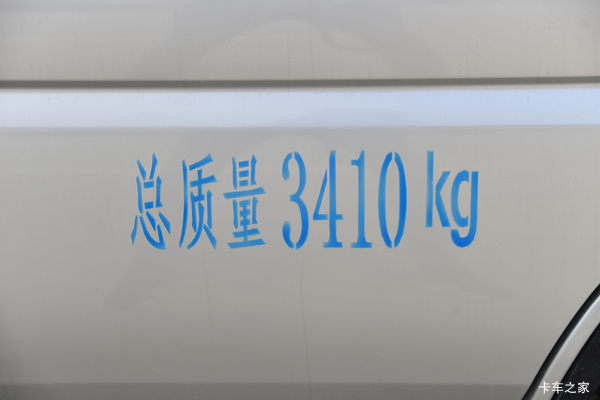 T3载货车商丘市火热促销中 让利高达0.1万