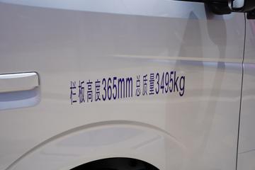 ���� ���� ������ 2.0L 136���� ���� 3.8�׵�������΢��(����)(LZW1031GHU)ͼƬ