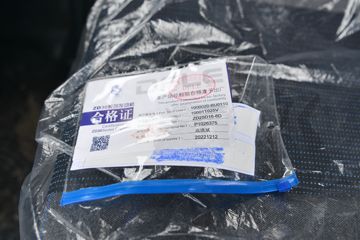 ���� ������D6-M����Y �Ƽ��� 163���� 4.17�׵��������Ῠ(����)ͼƬ