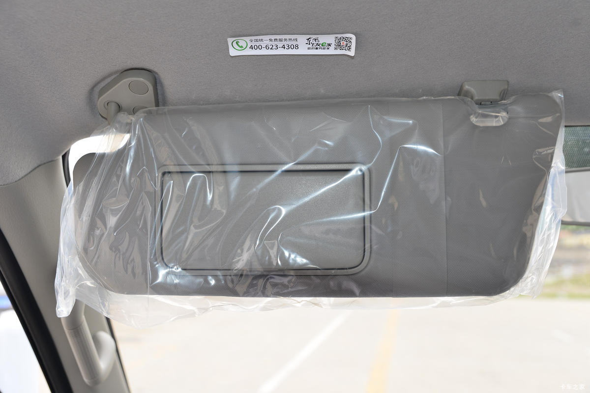 ����;�� T5 1.6L 122���� ���� 3.965�׵�����ʽС��(����)(EQ5031XXY16QEAC)��ʻ��                                               