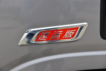 �������ó� ������9 ���˰� 116���� 4.2�׵�����ʽ�ῨͼƬ