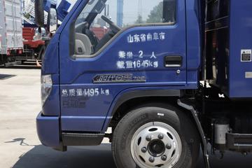 福田 时代金刚 120马力 3.8米自卸车(BJ2046Y7JBA-FA)外观图片