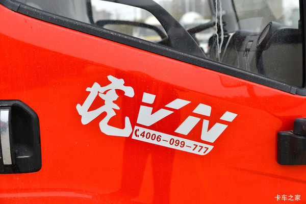 ֱVNвƻƼ۽88000