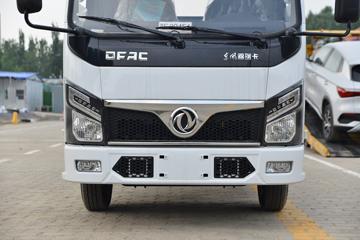 ���縣�� ��С��M5Q 1.6L 120���� ���� 3.25�׵�����ʽ΢��(����)(EQ5039XXY3EDFAC)ͼƬ