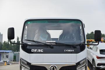 ���縣�� ��С��M5Q 1.6L 120���� ���� 3.25�׵�����ʽ΢��(����)(EQ5039XXY3EDFAC)ͼƬ