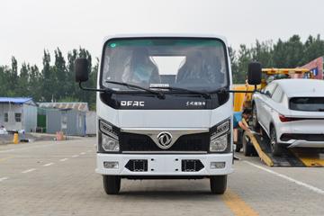 ���縣�� ��С��M5Q 1.6L 120���� ���� 3.25�׵�����ʽ΢��(����)(EQ5039XXY3EDFAC)ͼƬ