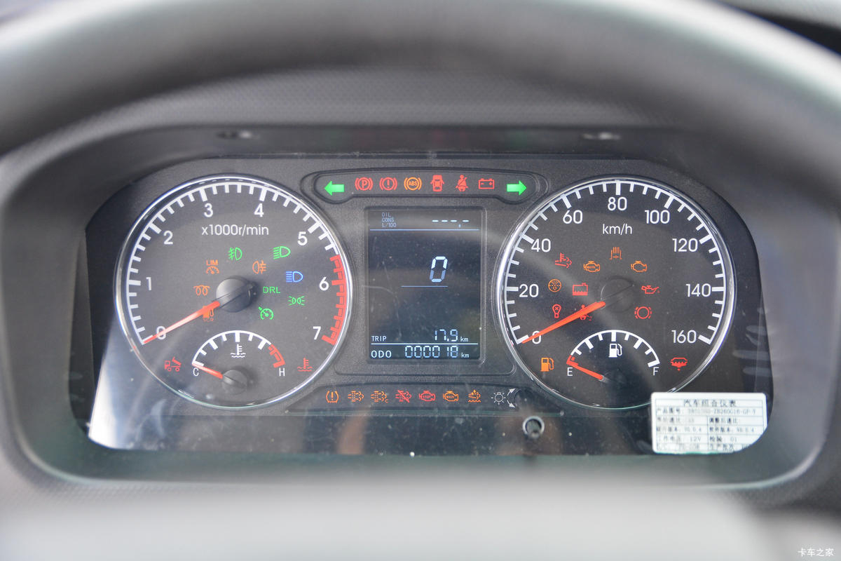 縣 СM5Q 1.6L 120  3.25׵ʽ΢()(EQ5039XXY3EDFAC)ʻ                                               