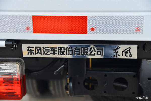 福小瑞载货车杭州市火热促销中 让利高达1万