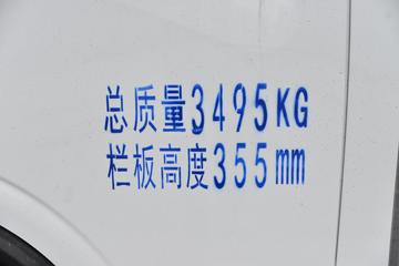 ���縣�� ��С��M5Q 1.6L 120���� ���� 3.8�׵�������΢��(����)(EQ1038S3EDF)ͼƬ