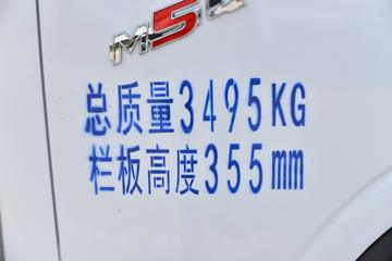 ���縣�� ��С��M5Q 1.6L 120���� ���� 3.8�׵�������΢��(����)(EQ1038S3EDF)ͼƬ