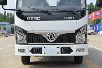 ���縣�� ��С��M5Q 1.6L 120���� ���� 3.8�׵�������΢��(����)(EQ1038S3EDF)ͼƬ